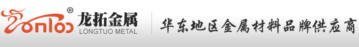 南京歐卡儀器儀表有限公司